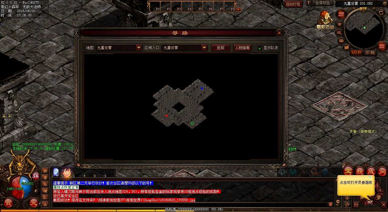 ����ħ����Ƶ����ָ�Ч��ʽ������Ѫ����sf