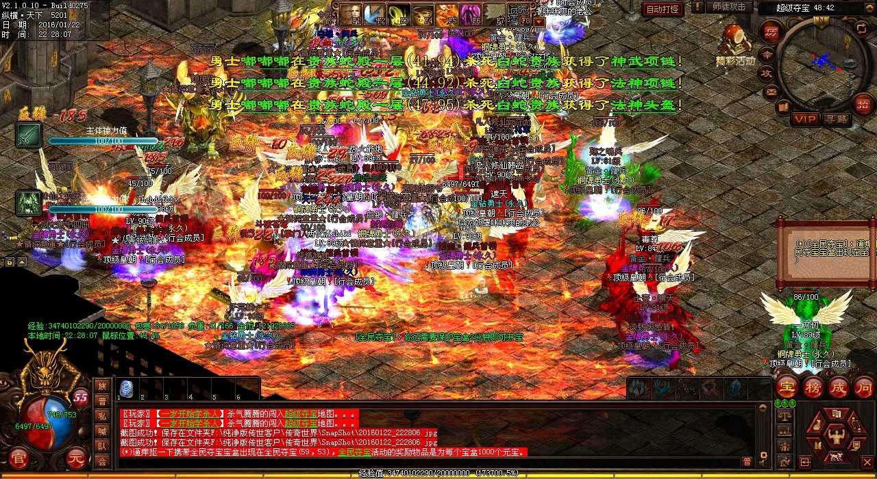 ��Ѫ����sf���ò�˥����Ϸ��ҵ���ɺ���