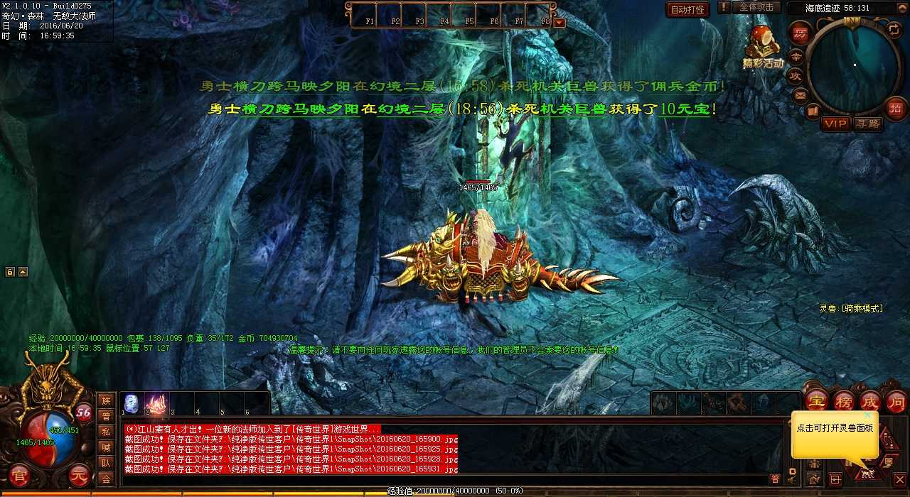 ���ԣ���֮ʬ��BOSS����ȫ����--��Ѫ����˽��