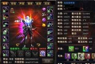 上哪些怪物爆出热血传奇sf怪物爆出凌波头盔上的最佳选择