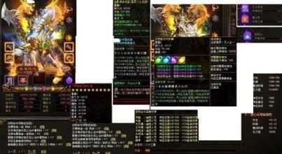 热血传奇sf独家鬼斧活动,无限惊喜等你来