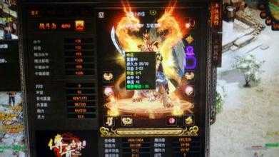 学习使用快捷键提高工作效率——菜鸟必备热血传奇私服技巧